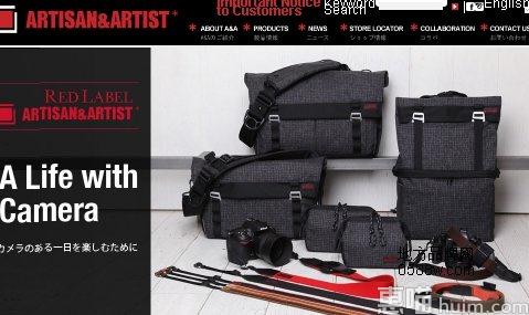 Artisan&Artist