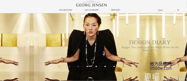Georg Jensen