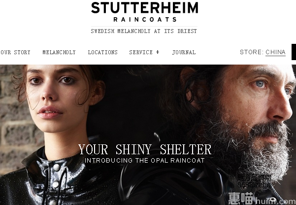 Stutterhelm