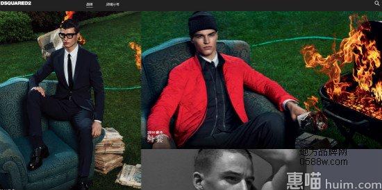 DSquared