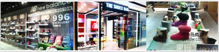 THE SHOES BAR