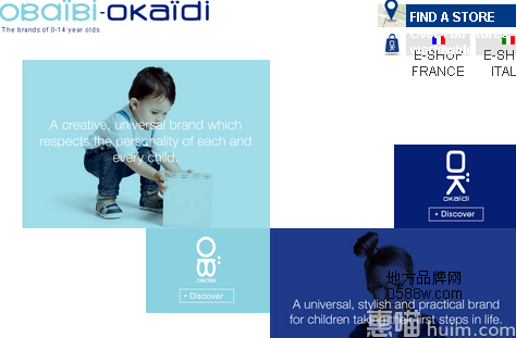Okaidi