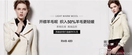 若缇诗
