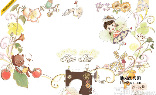 卡拉贝熊(karabear)