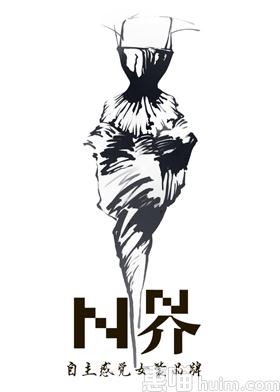 N 界