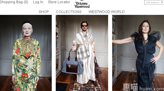 Vivienne Westwood