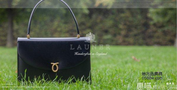 Launer