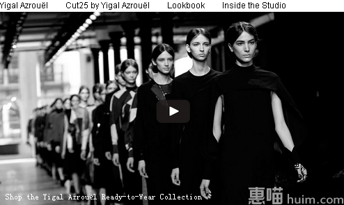 Yigal azrouel