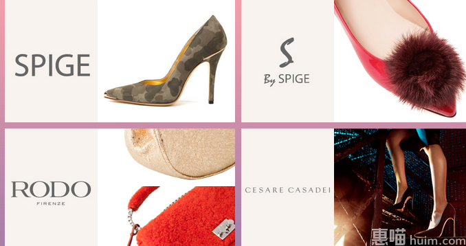 SPIGE