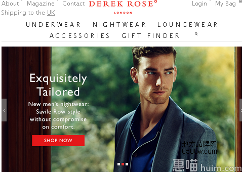 Derek Rose