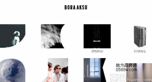 Bora Aksu