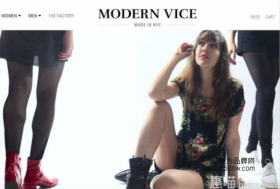 Modern vice