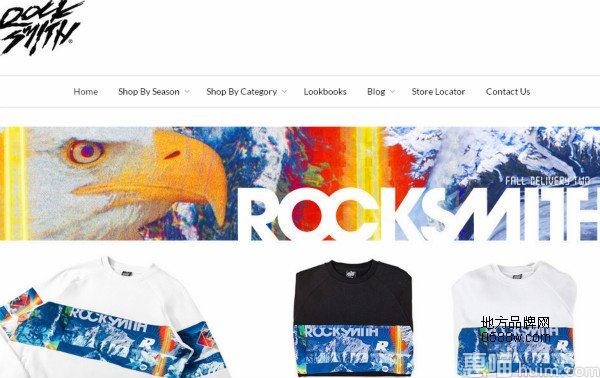 Rocksmith