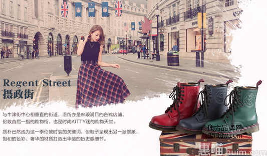 Grace gift女鞋