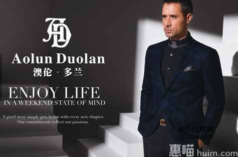澳伦·多兰Aolun Duolan