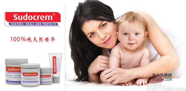 Sudocrem