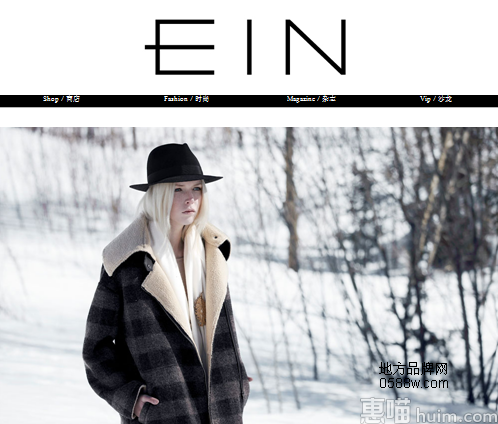 EIN（言）女装