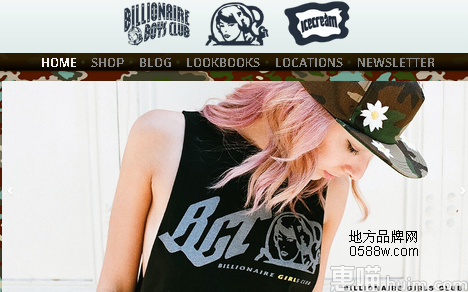 BBC Icecream