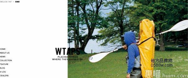 WTAPS