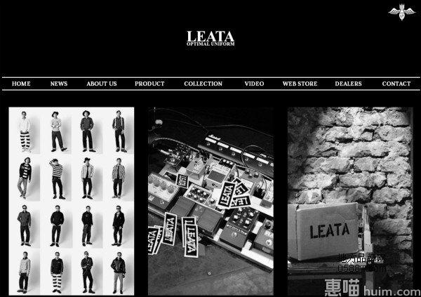 LEATA