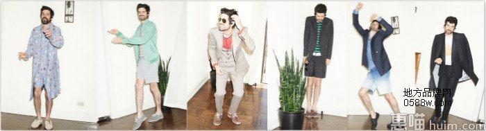 Band of Outsiders
