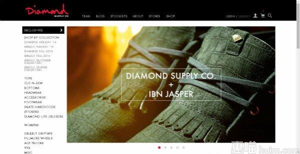 Diamond Supply Co.