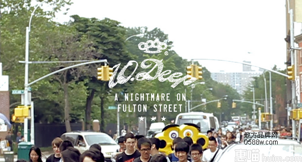10Deep