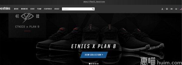 Etnies
