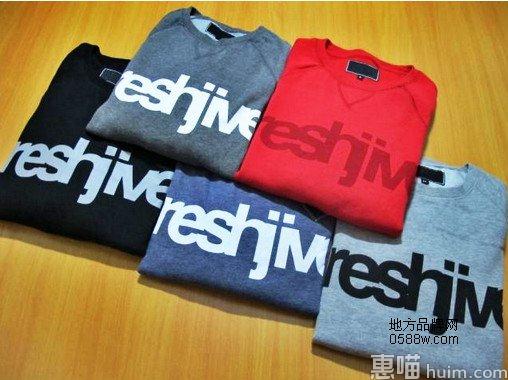 Freshjive