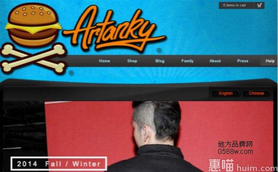 Artanky Clothing