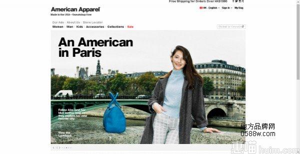 American apparel