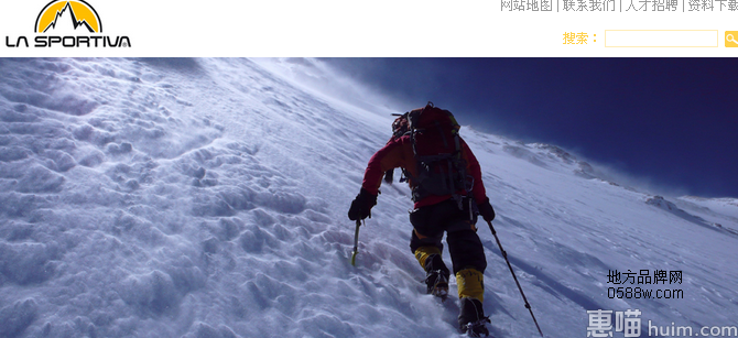 La Sportiva