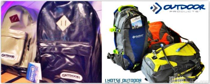 OUTDOOR PRODUCTS