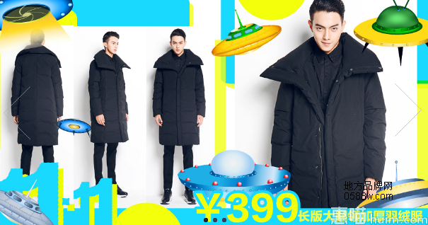 Y-VISON HOMME