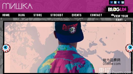 Mishka