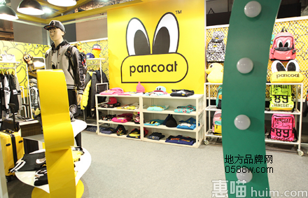 Pancoat