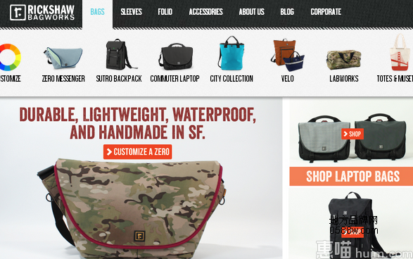 Rickshaw bagworks