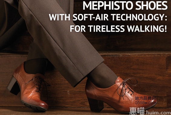 马飞仕图（Mephisto）