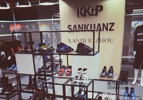 kktp