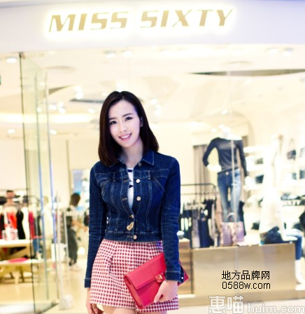 Miss Sixty牛仔