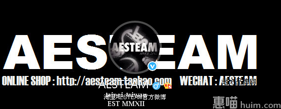 A.E.S