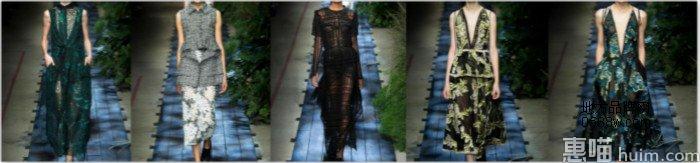 Erdem