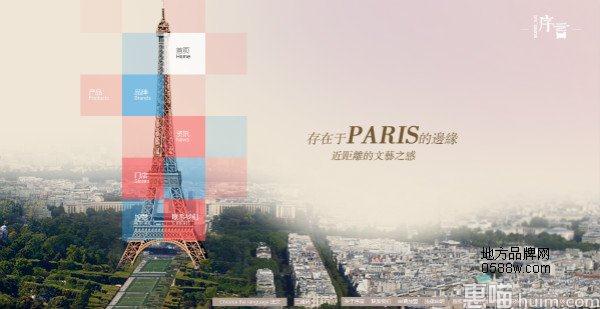 序言(precourse)
