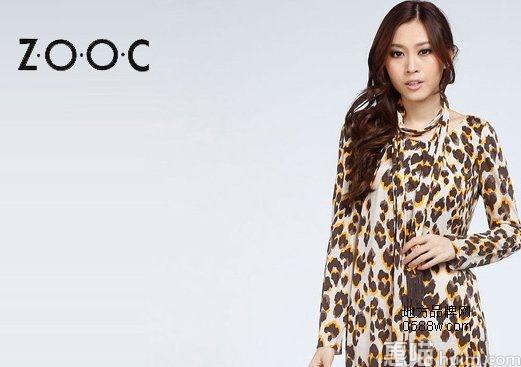 ZOOC