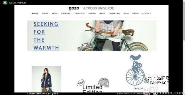GOZO