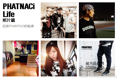 PHANTACi