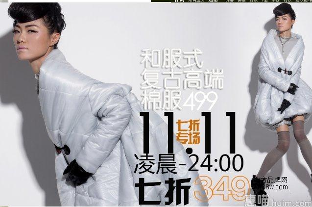 后构想