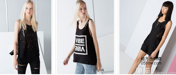 巴适卡 (Bershka)