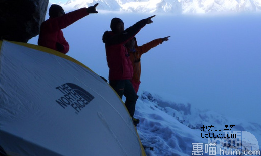 The North Face（北面/乐斯菲斯）