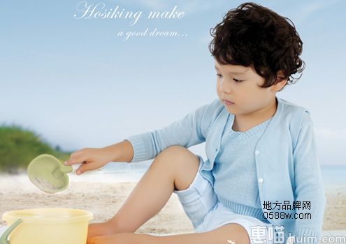 好心情（Hosiking）